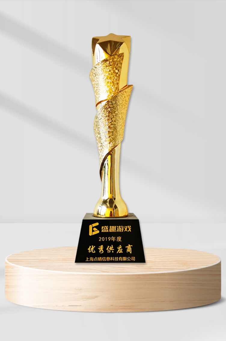 最佳教学质量奖