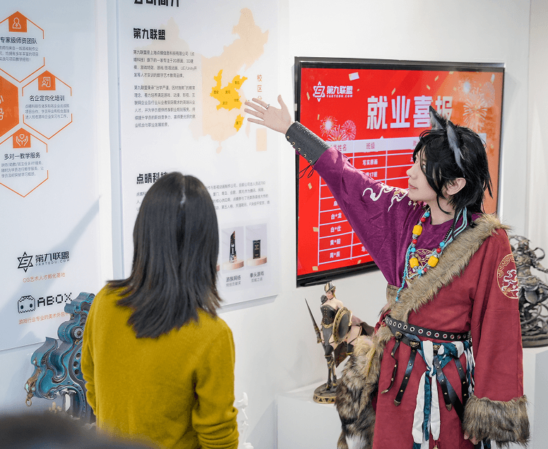课程学习模式